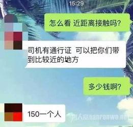 cs2通行证最新爆料,揭秘神秘内容与未来更新动向  第3张