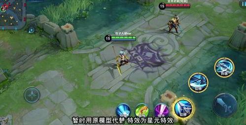 王者荣耀最新背景爆料,揭秘神秘背景,探寻英雄起源与传奇故事 第3张 王者荣耀最新背景爆料,揭秘神秘背景,探寻英雄起源与传奇故事 第3张