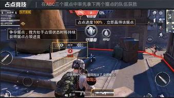 和平精英本周五最新爆料,全新内容即将上线,敬请期待! 第3张 和平精英本周五最新爆料,全新内容即将上线,敬请期待! 第3张