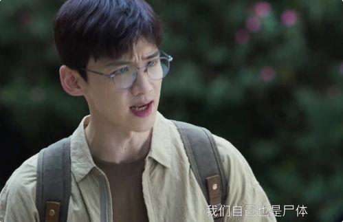 白敬亭最新大爆料视频,独家幕后故事大公开 第2张 白敬亭最新大爆料视频,独家幕后故事大公开 第2张