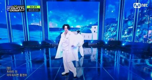 韩国男团爆料视频网站,独家爆料视频网站大揭秘 第2张 韩国男团爆料视频网站,独家爆料视频网站大揭秘 第2张