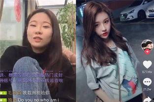 抖音小鞠爆料事件真相视频,揭秘真相背后的真相  第3张