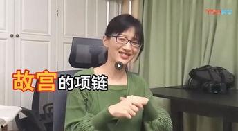 娱乐吃瓜酱全能型老公,娱乐吃瓜酱的甜蜜生活揭秘 第3张 娱乐吃瓜酱全能型老公,娱乐吃瓜酱的甜蜜生活揭秘 第3张