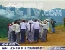 新闻爆料缅甸事件视频完整版,揭秘冲突背后真相 第1张 新闻爆料缅甸事件视频完整版,揭秘冲突背后真相 第1张