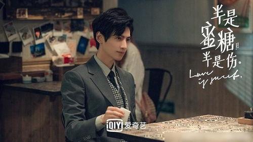 李特立爆料罗云熙视频,李特立爆料背后真相揭秘 第2张 李特立爆料罗云熙视频,李特立爆料背后真相揭秘 第2张