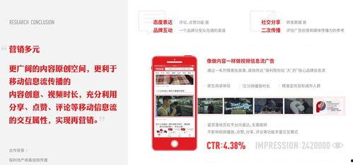 昆山头条今日爆料视频,今日爆料视频内容深度解析 第2张 昆山头条今日爆料视频,今日爆料视频内容深度解析 第2张