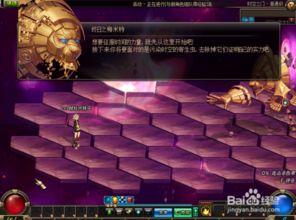 新职业爆料最新消息,揭秘行业变革下的热门职业趋势  第1张