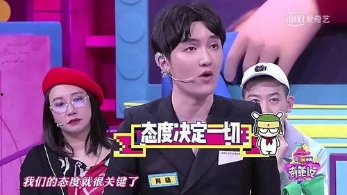 娱乐圈小小爆料,揭秘明星背后的惊人真相 第1张 娱乐圈小小爆料,揭秘明星背后的惊人真相 第1张